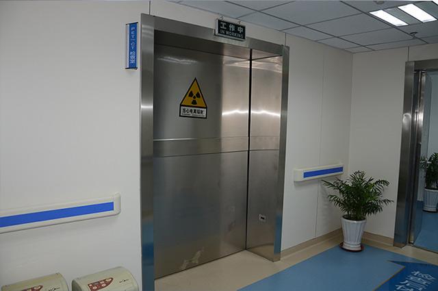 熱烈祝賀六安市金安區(qū)婦幼保健院輻射防護(hù)工程項(xiàng)目中標(biāo)